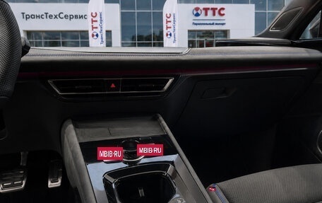 Volkswagen Tiguan, 2026 год, 5 100 000 рублей, 15 фотография