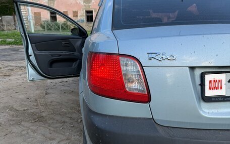 KIA Rio II, 2006 год, 300 000 рублей, 10 фотография