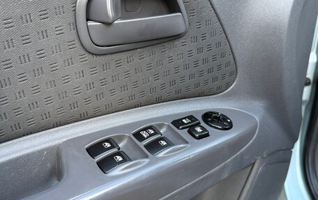 KIA Rio II, 2006 год, 300 000 рублей, 8 фотография