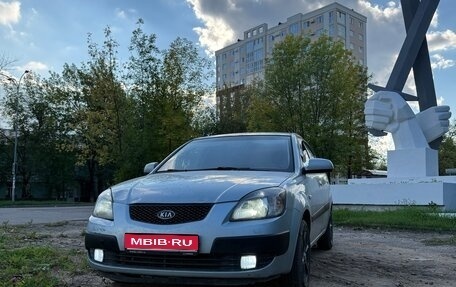 KIA Rio II, 2006 год, 300 000 рублей, 1 фотография