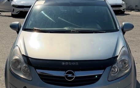 Opel Corsa D, 2008 год, 540 000 рублей, 2 фотография