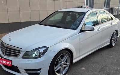 Mercedes-Benz C-Класс, 2013 год, 1 350 000 рублей, 1 фотография
