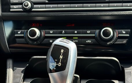 BMW 5 серия, 2013 год, 2 250 000 рублей, 18 фотография