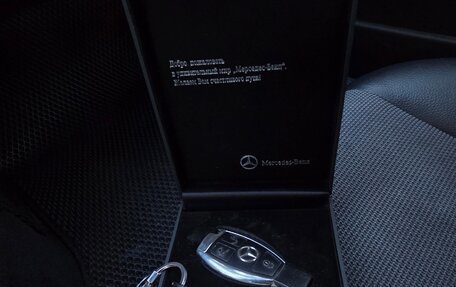 Mercedes-Benz C-Класс, 2013 год, 1 350 000 рублей, 2 фотография