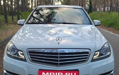 Mercedes-Benz C-Класс, 2013 год, 1 350 000 рублей, 19 фотография