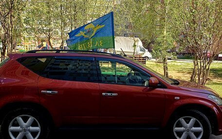 Nissan Murano, 2007 год, 720 000 рублей, 8 фотография