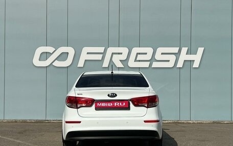 KIA Rio III рестайлинг, 2016 год, 1 170 000 рублей, 4 фотография