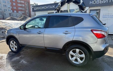 Nissan Qashqai, 2011 год, 670 000 рублей, 13 фотография