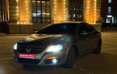 Volkswagen Passat CC I рестайлинг, 2011 год, 1 075 000 рублей, 1 фотография