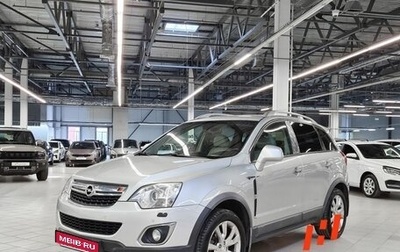 Opel Antara I, 2012 год, 789 000 рублей, 1 фотография