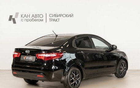 KIA Rio III рестайлинг, 2014 год, 794 800 рублей, 3 фотография