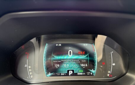 Chery Tiggo 7 Pro, 2022 год, 2 090 000 рублей, 13 фотография