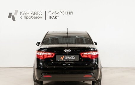 KIA Rio III рестайлинг, 2014 год, 794 800 рублей, 4 фотография