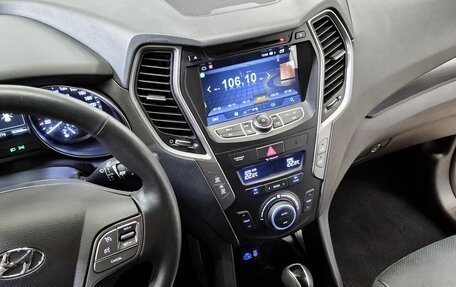 Hyundai Santa Fe III рестайлинг, 2017 год, 1 969 000 рублей, 14 фотография