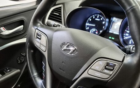 Hyundai Santa Fe III рестайлинг, 2017 год, 1 969 000 рублей, 17 фотография