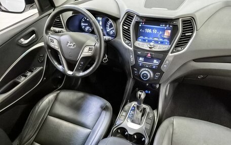 Hyundai Santa Fe III рестайлинг, 2017 год, 1 969 000 рублей, 15 фотография