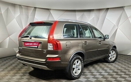 Volvo XC90 II рестайлинг, 2013 год, 1 698 000 рублей, 2 фотография