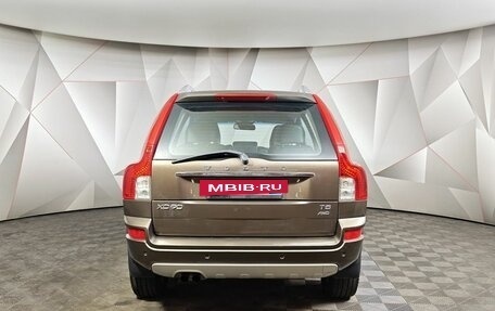 Volvo XC90 II рестайлинг, 2013 год, 1 698 000 рублей, 8 фотография