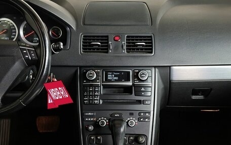 Volvo XC90 II рестайлинг, 2013 год, 1 698 000 рублей, 15 фотография