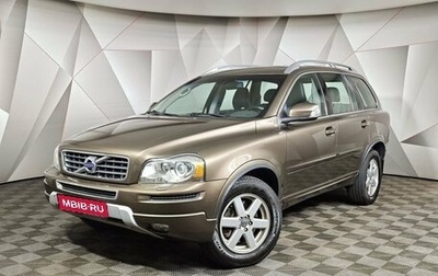 Volvo XC90 II рестайлинг, 2013 год, 1 698 000 рублей, 1 фотография