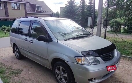 Mazda MPV II, 2001 год, 260 000 рублей, 2 фотография