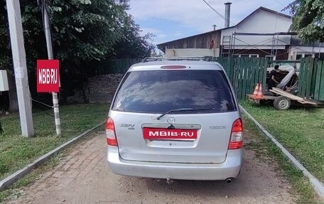 Mazda MPV II, 2001 год, 260 000 рублей, 4 фотография