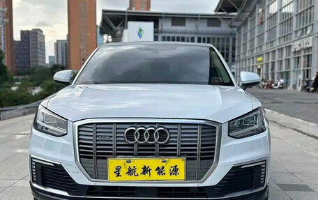 Audi Q2 I, 2021 год, 1 429 099 рублей, 2 фотография