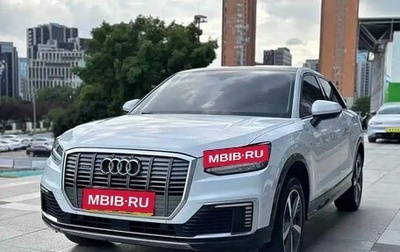 Audi Q2 I, 2021 год, 1 429 099 рублей, 1 фотография