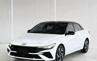 Hyundai Elantra, 2023 год, 1 698 000 рублей, 1 фотография