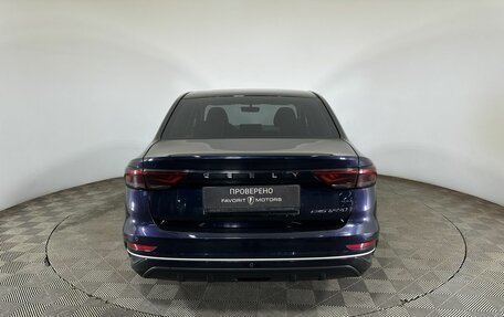 Geely Emgrand, 2023 год, 1 580 000 рублей, 3 фотография