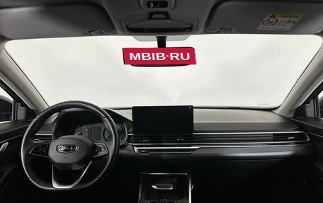 Geely Emgrand, 2023 год, 1 580 000 рублей, 7 фотография