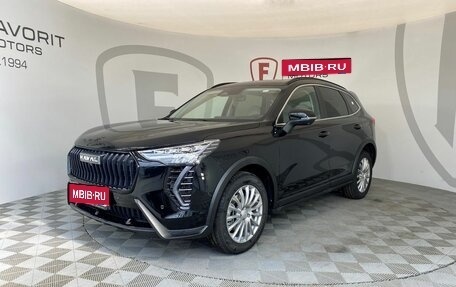Haval Jolion, 2026 год, 2 949 000 рублей, 1 фотография