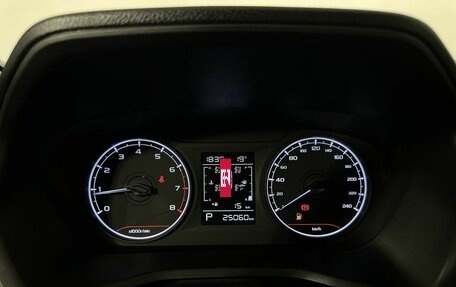 Geely Emgrand, 2023 год, 1 580 000 рублей, 11 фотография