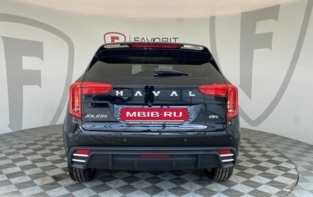 Haval Jolion, 2026 год, 2 949 000 рублей, 4 фотография