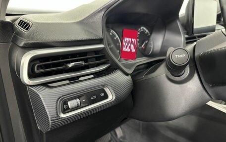 Geely Emgrand, 2023 год, 1 580 000 рублей, 9 фотография