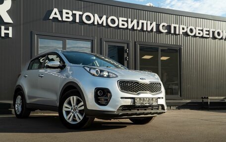 KIA Sportage IV рестайлинг, 2016 год, 1 699 000 рублей, 3 фотография