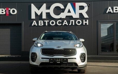 KIA Sportage IV рестайлинг, 2016 год, 1 699 000 рублей, 2 фотография