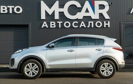 KIA Sportage IV рестайлинг, 2016 год, 1 699 000 рублей, 6 фотография