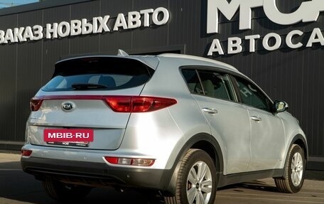 KIA Sportage IV рестайлинг, 2016 год, 1 699 000 рублей, 10 фотография