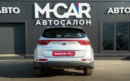 KIA Sportage IV рестайлинг, 2016 год, 1 699 000 рублей, 11 фотография