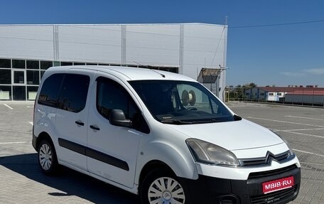Citroen Berlingo II рестайлинг, 2013 год, 640 000 рублей, 1 фотография