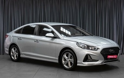 Hyundai Sonata VII, 2018 год, 1 769 000 рублей, 1 фотография