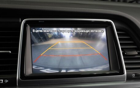 Hyundai Sonata VII, 2018 год, 1 769 000 рублей, 15 фотография
