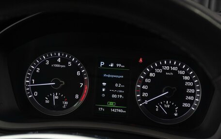 Hyundai Sonata VII, 2018 год, 1 769 000 рублей, 16 фотография