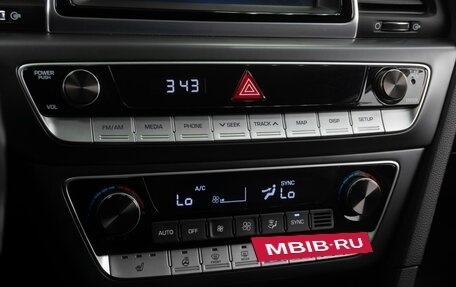 Hyundai Sonata VII, 2018 год, 1 769 000 рублей, 14 фотография