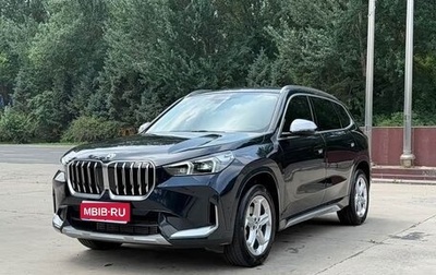 BMW X1, 2023 год, 3 003 555 рублей, 1 фотография