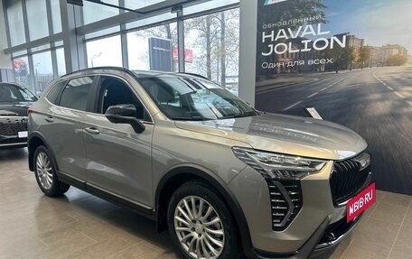 Haval Jolion, 2026 год, 2 649 000 рублей, 2 фотография