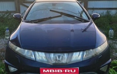 Honda Civic VIII, 2008 год, 590 000 рублей, 1 фотография
