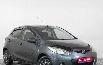 Mazda Demio III (DE), 2009 год, 649 000 рублей, 1 фотография