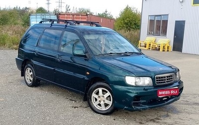 KIA Joice, 2000 год, 350 000 рублей, 1 фотография